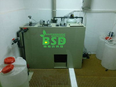 供应博斯达BSDSYS-50L/D实验室污水处理设备图片|供应博斯达BSDSYS-50L/D实验室污水处理设备产品图片由山东博斯达环保科技公司生产提供-